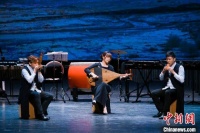 香港天籁敦煌乐团“万籁有声”音乐会在天津上演