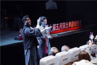 京演集团“五月演出季”启幕 一个月，把经典大戏看个够