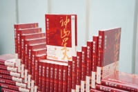 如何写好报告文学？李敬泽：用最恰当的文学手法表达报告