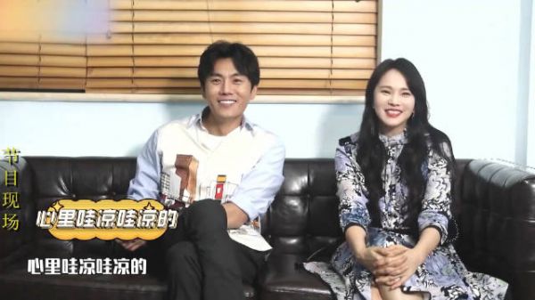 伊能静现场飙东北话:跟着秦昊“现学现卖”,颠覆小女人形象