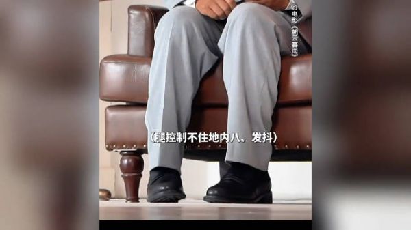 范伟出狱表演和唐小龙出狱到底谁能真实,唐小龙的反应绝了!