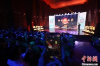 第十届鼓浪屿诗歌节启幕 黑科技呈现炫目场景