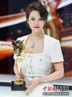 第32届“白玉兰”戏剧奖颁奖 南京再摘两朵