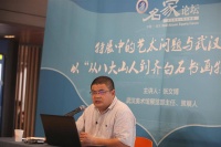 怎样策划一场展览？策展人张文博为您揭秘