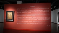 五一看展去！全新油画展览上线