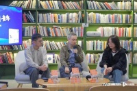 陆源对话宋阿曼：童年“是你的天时，你的命运”