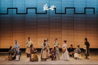 四川人艺原创话剧《苏母》在京首演，董凡领衔演绎千古贤母