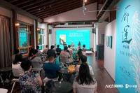 鲍十携新作《我是扮演者》做客湾区书屋，讲述30年创作心路