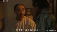 李卫为何能陪雍正走到最后，看完这段你就懂了，经典