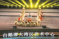 重磅新展等你来