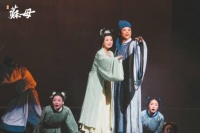 四川人艺话剧《苏母》开启全国巡演