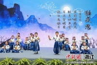 擦亮全民阅读“金名片” 浙江桐乡颁发“伯鸿书香奖”