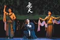 音乐剧《飞天》 致敬文明守护者的散文诗