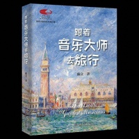 书单丨半岛朝花——封面书单（2024.4.29）
