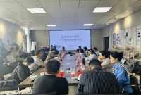 北中原与抒情诗 冯杰作品研讨会在郑大成功举办