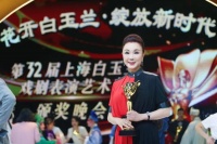 天津评剧院曾昭娟时隔20年再获上海白玉兰戏剧表演艺术奖主角奖