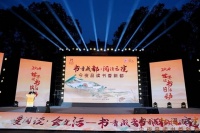 以“悦读”点亮成都书香生活 《2023成都全民阅读指数》发布