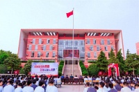 这个成人礼“有点甜”