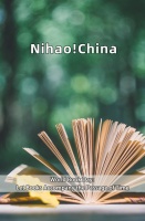 【双语】你好！中国 | 世界读书日·以书为伴 不负韶华