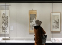 恭亲王奕䜣之孙60余件画稿画作展出，《人马图》等首次公开亮相