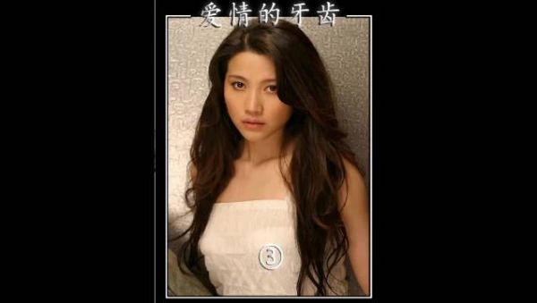男人第一次干坏事,忙半天都对不准