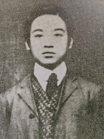 中国音乐之世界价值：欧阳予倩与田边尚雄的音乐交流