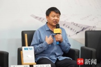 “外卖诗人”在宁举行新诗集《低处飞行》分享会：想通过为外卖小哥写诗集回报恩泽