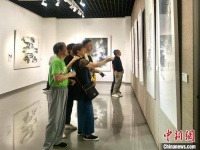 浙江：新的社会阶层人士“寻美兰溪·重返芥子园”