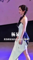 美出高级感 美丽俏佳人 又美又飒