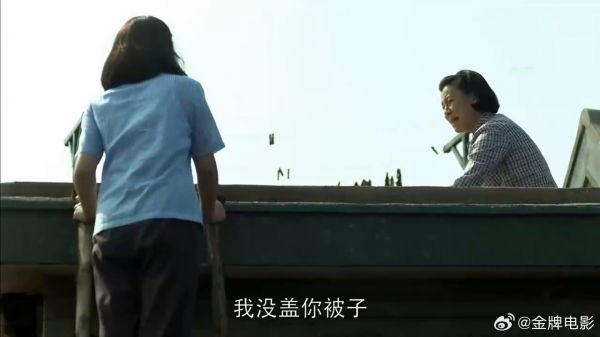 父母-德花演技最炸裂的一幕-表情实在到位-我就看了三遍