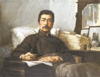 鲁迅是战士，也是“人之子”