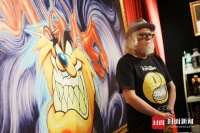 五一逛展，街头艺术教父Ron English西南首站落地成都｜封面福利