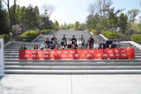 西宁烟草组织开展“读书月”系列活动