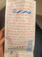 女生在高铁清洁袋上留下的这段话，竟然....