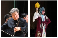 戏曲进校园，师生在北二外“相遇梅兰芳”