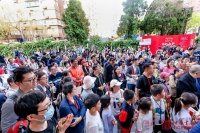 文化·视点｜春光正好读书时——中国出版集团“读者开放日”活动见闻