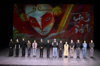 从“心”出发，舞剧《西游》开启巡演计划