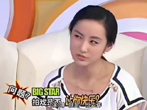 是被少安锤怕了吗?