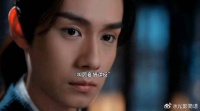 花芷顾晏惜勇闯七星楼，仙使想拉拢顾宴惜谋反