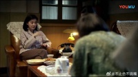 安然与嫂嫂以及江德华在屋中谈话