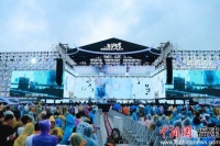 泉州好势闽南语音乐节开唱