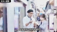 具俊晔陪S妈购物被拍，网友看呆了：大S的眼光咋就这么“高级”？