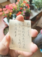 清澈的信仰激荡青春