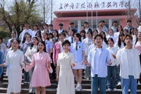 献礼五四青年节，长沙高校原创校园歌曲《逐梦青春》首发