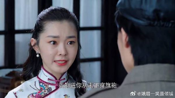 特工被特务追杀,怎料换上旗袍后,都认不出来