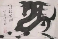 “江湖体”书法家，为何爱写夸张的“颤笔”，原来出处在这里！