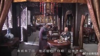 纪晓岚-老纪跑和珅家蹭饭-进门见和珅正大吃大喝-立马不客气了