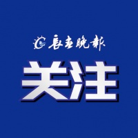 传统民乐实力“圈粉” ——民族管弦乐音乐会《高粱红了》在长春理工大学奏响