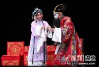 昆剧亮相武汉“戏码头”戏曲艺术展演