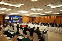 《钱学森信札录：集大成，得智慧》出版